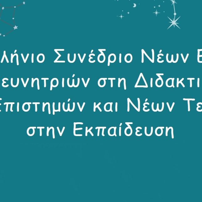 ENEFET cover